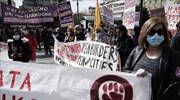 Αθήνα: Ολοκληρώθηκε η συγκέντρωση για την Ημέρα της Γυναίκας- Κανονικά η κυκλοφορία