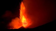 Εντοπισμός πιθανής ηφαιστειακής δραστηριότητας σε εξωπλανήτη
