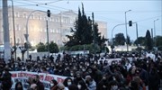 Ολοκληρώθηκε η πορεία για τον Δ. Κουφοντίνα - Ανοιχτοί οι δρόμοι και οι σταθμοί του μετρό
