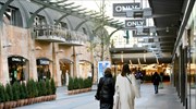Ολλανδία: Παράταση της νυχτερινής απαγόρευσης κυκλοφορίας έως τα τέλη Μαρτίου