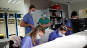 Γαλλία: Σε υψηλό 14 εβδομάδων οι νοσηλείες ασθενών στις ΜΕΘ