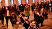 Ημέρα της Γυναίκας: Διαδηλώσεις σε Ισπανία, Τουρκία, Αλγερία