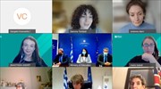 Νέο πρόγραμμα συνεργασίας μεταξύ Πανεπιστημίων Ελλάδας και Ηνωμένου Βασιλείου