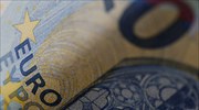 Κίνδυνος διπλών εισφορών για παράλληλη απασχόληση