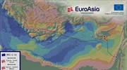 EuroAsia Interconnector: Ένα έργο πολλών...MW  για Ελλάδα, Κύπρο και Ισραήλ