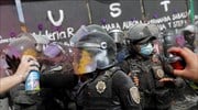 Μεξικό: Συγκρούσεις στις διαδηλώσεις για την Ημέρα της Γυναίκας