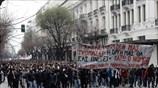 Συγκέντρωση έξω απο το κτίριο της πρυτανείας του ΑΠΘ