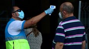 Ισπανία: Έως 30/3 η απαγόρευση εισόδου ταξιδιωτών από Βρετανία, Βραζιλία και Ν. Αφρική