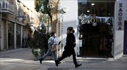 Κύπρος: 420 νέα κρούσματα - Κανένας θάνατος το τελευταίο 24ωρο