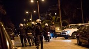 Δέκα συλλήψεις για τα επεισόδια στη Νέα Σμύρνη - Τουλάχιστον τρεις αστυνομικοί τραυματίες