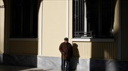 Από σήμερα οι e-αιτήσεις προκαταβολών συντάξεων