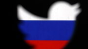 Ρωσία εναντίον Twitter για «αναρτήσεις με παράνομο περιεχόμενο»