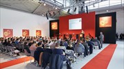 Το Ceramitec Conference 2021 ανακοίνωσε ο Εκθεσιακός Οργανισμός Μονάχου