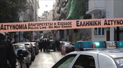 «Ασημένιο» στην εγκληματικότητα η Ελλάδα το 2019