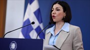 Αρ. Πελώνη: Κουνώντας το δάχτυλο ο κ. Τσίπρας δείχνει τον εαυτό του