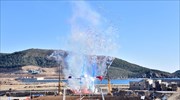 Ρωσία - Τουρκία : Έναρξη εργασιών για τον τρίτο αντιδραστήρα του πυρηνικού σταθμού στο Ακούγιου