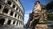 Ιταλία: Μια γιαγιά βοήθησε να εξαρθρωθεί ένα κύκλωμα διακίνησης ναρκωτικών