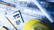 Τεχνικές & Προσωπικές  Ικανότητες Μηχανικών σε Περίοδο Κρίσης