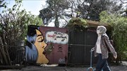 Covid-19 outbreak: New single-day instances again fall under 3,000-mark in Greece