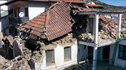 Στα 1.575 τα ακατάλληλα σπίτια από τον σεισμό στη Θεσσαλία