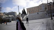 Μόνο σοβαρές κουβέντες