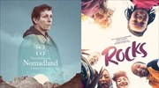 Βραβεία BAFTA: Επτά υποψηφιότητες για Nomadland και Rocks