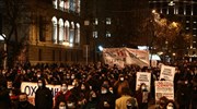 Ολοκληρώθηκε η συγκέντρωση στο κέντρο της Αθήνα - Άνοιξαν οι δρόμοι