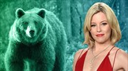 Ταινία για τη ζωή της αρκούδας που πέθανε από υπερβολική δόση κοκαΐνης