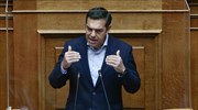 Α. Τσίπρας: Αυτό που έγινε στη Νέα Σμύρνη είναι στρατηγική σας επιλογή