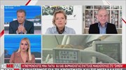 Μ. Γκάγκα: Αν δε δουλεύει καλά η Επιτροπή ή τη διορθώνεις ή παραιτείσαι
