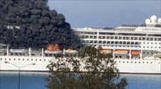 Κέρκυρα: Πυρκαγιά στο αγκυροβολημένο κρουαζιερόπλοιο MSC Lirica