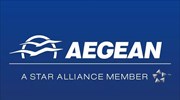 AEGEAN: Εγκρίθηκε η αύξηση μετοχικού κεφαλαίου 60 εκατ. ευρώ