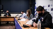 Live: Η ενημέρωση από το υπουργείο Υγείας