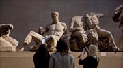 Λ. Μενδώνη: «Η Ελλάδα δεν αποδέχεται νόμιμη κατοχή, νομή και κυριότητα των Γλυπτών στο Βρετανικό Μουσείο»