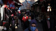 Τουρκία: Σχεδόν 15.000 κρούσματα, δύο εβομάδες μετά τη χαλάρωση των μέτρων