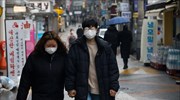 N. Koρέα-κορωνοϊός: Παράταση περιοριστικών μέτρων για 490 νέα κρούσματα