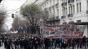 Θεσσαλονίκη: Τέσσερις συγκεντρώσεις σήμερα, η μία μετά μουσικής