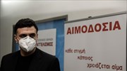 Β. Κικίλιας: Το ΕΣΥ αποτελεί πυλώνα στήριξης της κοινωνίας- Δύο στους 3 πολίτες το εμπιστεύονται