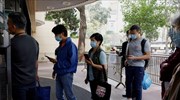 Χονγκ Κονγκ: Υποχρεωτικό τεστ κορωνοϊού σε ενοίκους 80 κτηρίων, μετά τον εντοπισμό εστίας σε γυμναστήριο