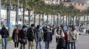 Γαλλία: Πάνω από 4.000 η ημερήσια αύξηση κρουσμάτων