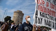 Θεσσαλονίκη: Δύο πορείες διαμαρτυρίας για αστυνομική βία και ΑΕΙ κα μία μετά μουσικής