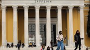 Πότε θα αρχίσουμε να βλέπουμε σημάδια αποκλιμάκωσης