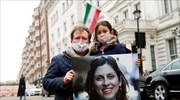 Βρετανία: «Απαράδεκτη» η δεύτερη δίκη της Ζαγαρί-Ράτκλιφ