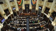 Βολιβία: Δικαστής ζήτησε την προφυλάκιση για 4 μήνες της τέως προέδρου Άνιες και 2 υπουργών