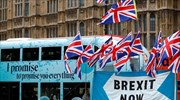 Brexit: Η ΕΕ ξεκινά δύο διαδικασίες επί παραβάσει εναντίον της Βρετανίας