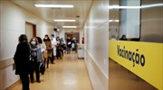 Πορτογαλία και Σλοβακία αναστέλλουν προσωρινά τη χρήση του εμβολίου της AstraZeneca