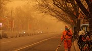 Αμμοθύελλα σκέπασε το Πεκίνο