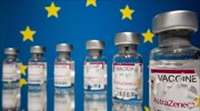 AstraZeneca: Στον «αέρα» τα εμβολιαστικά προγράμματα στην Ευρώπη