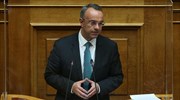 Στο Ecofin οι 13 βασικές μεταρρυθμίσεις του Εθνικού Σχεδίου Ανάκαμψης