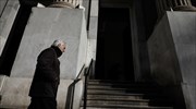 ATΛΑΣ: Αυξήθηκε 31,18% η ολοκλήρωση αιτήσεων για σύνταξη το 2020